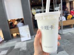 -卡旺卡(安庆人民路店)