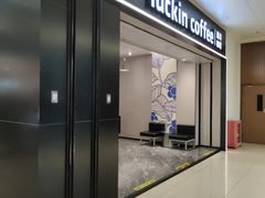 -贵友大厦(通州店)