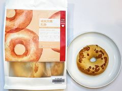 -乐纯(苹果社区店)