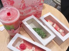 -奈雪的茶(湖滨银泰in77C区PRO店)