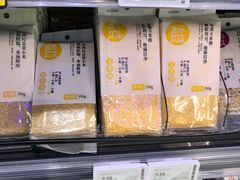 -盒马鲜生(宝地店)