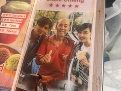 -詹爷爷乌节路街头冰淇淋