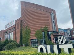 -砂之船奥特莱斯(合肥店)