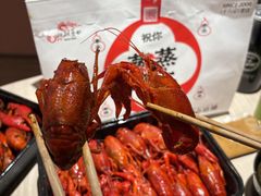 -靓靓蒸虾·头牌蒸虾(雪松路总店)