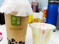 -奈雪的茶(天河城店)