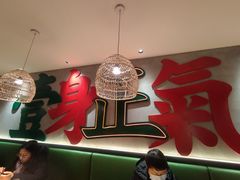 -小绍兴(南翔印象城店)