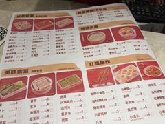 -季季红火锅(长沙步行街店)