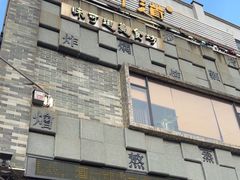 -味可道美食坊(福基路店)