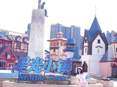 -成都欢乐谷