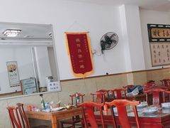 -京东肉饼总店