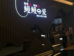 -银座mall(东直门店)