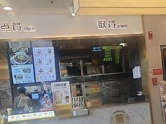 -真功夫(搜秀城店)