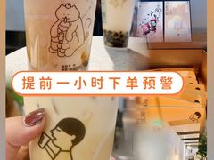 -喜茶(上海正大广场店)