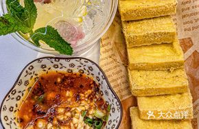 Flowing Heart Tofu