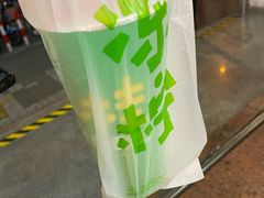 -桂桂茶(赤峰站店)