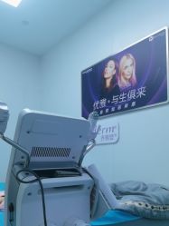 -杭州米兰柏羽医疗美容医院