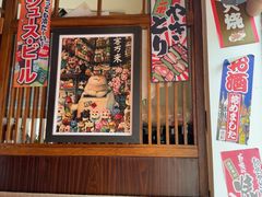 -千懿六本木酒场(常熟路店)