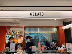 门面-Dal Cuore 达可芮冰淇淋(陕西北路店)