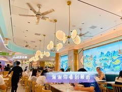 -苏晓玥·手作江南小吃(深圳北站店)