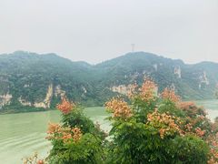 -三游洞