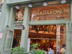 -玛格萝妮比萨屋(陆家浜路店)