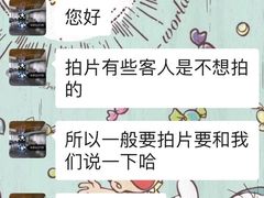 -德尚口腔(金碧店)