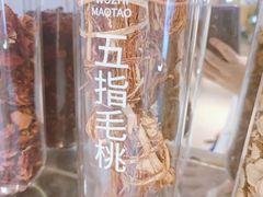 -炖物24章·顺时轻养茶(黄龙店)