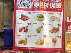 -华莱士·全鸡汉堡(杭州武林店)