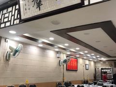 -粤·向群饭店(龙津东路总店)
