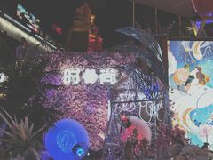 -南京时尚莱迪购物广场(正洪街店)