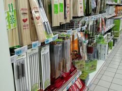 -大润发(勤业店)