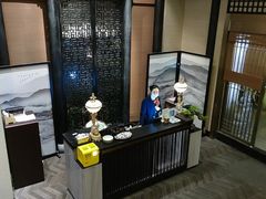 -姗娜娜足道·SPA(古北店)