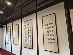-黎里柳亚子纪念馆