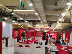 -芦月轩羊蝎子(太平桥店)