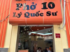 -圣约瑟夫大教堂