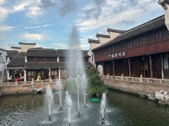 -嘉兴月河历史街区