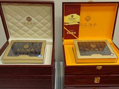 -宫品海参专卖店(黄浦老西门店)