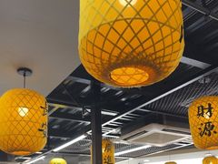 -长安后宰门水盆羊肉(新都心店)