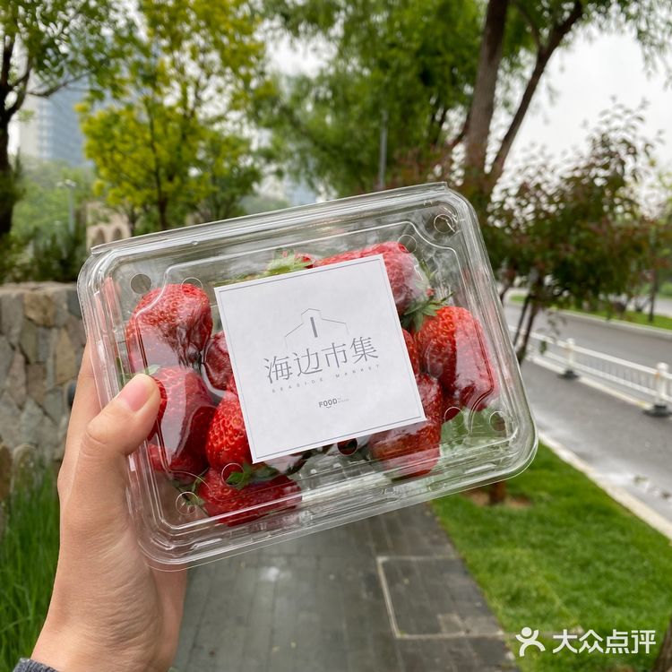 听说都想来的阿那亚