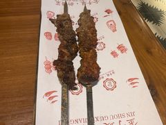 -金手鼓·新疆菜(南京店)