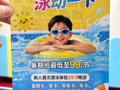 -上海圣淘沙万怡酒店