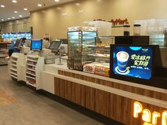 -全家便利店(上海南站站店)