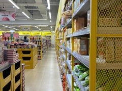 -BIGOFFS 超级折扣(仁恒伊势丹店)