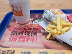 -汉堡王(SKLP店)