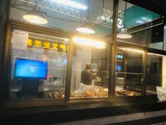 -盘飧市(春熙路店)