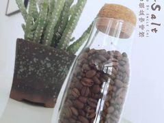 -长春银盐咖啡馆