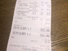 -机器人火炉披萨