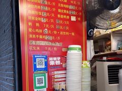 -道口童仔鸡(友谊街店)