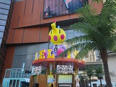 -爱睿思儿童早教亲子游泳(万象城店)