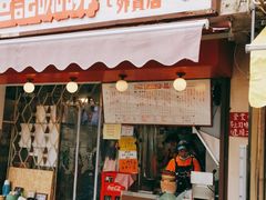 门面-世记咖啡(氹仔外卖店)
